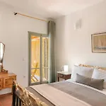 Apartamento Noi- Noi The